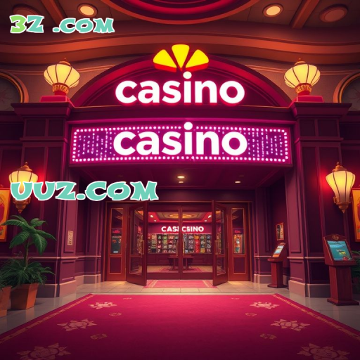 Cassino uuz.com: A Aventura dos Jogos Chega ao Brasil